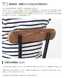 パイン材 カウンターチェア