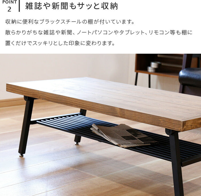 天然木 パイン無垢材 折りたたみテーブル ブレス テーブル