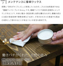 パイン材 折りたたみセンターテーブル