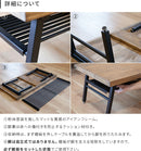 パイン材 折りたたみセンターテーブル