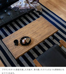 パイン材 折りたたみセンターテーブル