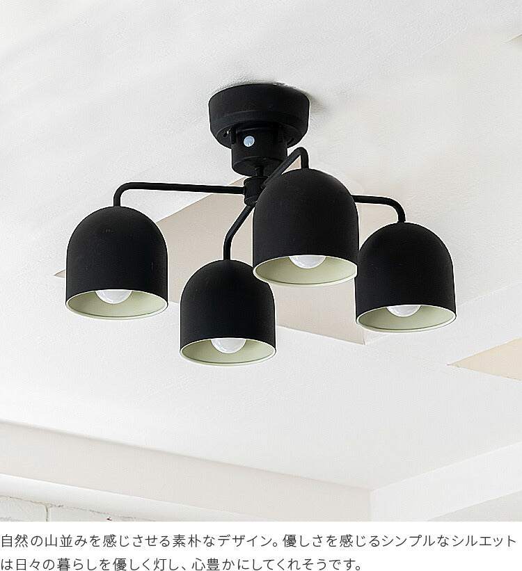 IKEAシーリングスポットライト 4連LEDスポット ホワイト天井照明リモコン