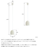 ペンダントライト 1灯 berg ベルク