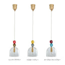 ペンダントライト 1灯  karamelli カラメッリ