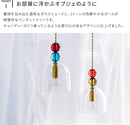 ペンダントライト 1灯  karamelli カラメッリ