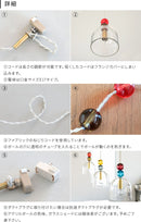 ペンダントライト 1灯  karamelli カラメッリ