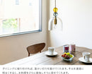 ペンダントライト 1灯  karamelli カラメッリ