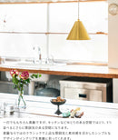 ペンダントライト 1灯 onda オンダ