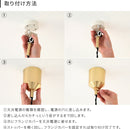 ペンダントライト 1灯 onda オンダ