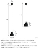 ペンダントライト 1灯 kuchen クーヘン