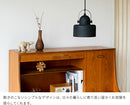 ペンダントライト 1灯 kuchen クーヘン