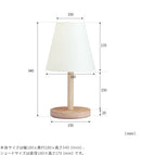 aina テーブルライト kuu クー