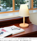 aina テーブルライト kuu クー