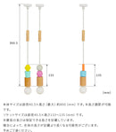 pelata ペンダントライト lelu レル