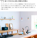 pelata ペンダントライト lelu レル