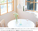 pelata ペンダントライト lumiukko ルミウッコ