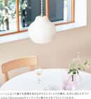 pelata ペンダントライト lumiukko ルミウッコ
