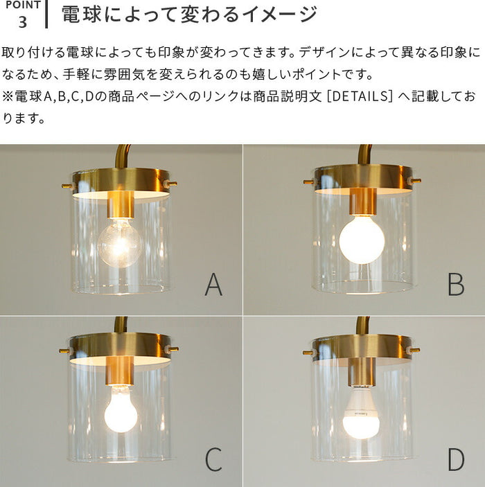 シーリングライト4灯 lys リス schon シェーン【照明器具 間接照明