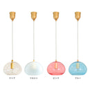 ペンダントライト 1灯  marja マルヤ