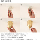 ペンダントライト 1灯  marja マルヤ