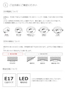 pelata ペンダントライト mekko メッコ