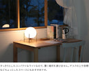 pelata テーブルライト nukka ヌッカ