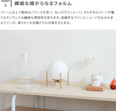 pelata テーブルライト nukka ヌッカ