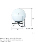 pelata テーブルライト nukka ヌッカ