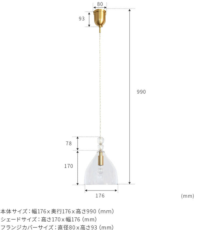 pelata ペンダントライトrain drops レインドロップス 北欧