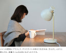 schon テーブルライト seeni シーニ