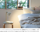 schon テーブルライト seeni シーニ