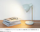 schon テーブルライト seeni シーニ