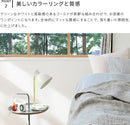 schon テーブルライト seeni シーニ
