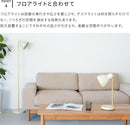 schon テーブルライト seeni シーニ
