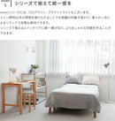 schon テーブルライト seeni シーニ