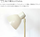 schon フロアライト seeni シーニ