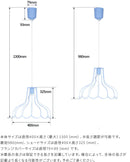 ペンダントライト sopo ソポ