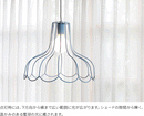 ペンダントライト sopo ソポ