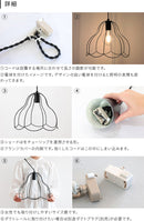 aina ペンダントライト tulppaani トゥルパーニL