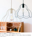 aina ペンダントライト tulppaani トゥルパーニL