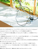 aina ペンダントライト tulppaani トゥルパーニL