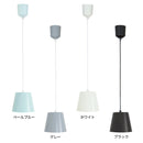 aina ペンダントライト vanukas ヴァヌカス