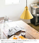ペンダントライト 1灯 zelt brass ツェルト ブラス