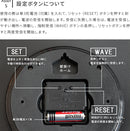 fika 掛け時計 boy & girl