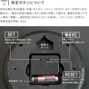 aina 掛け時計 loma ロマ