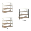 aina 収納ラック kangas カンガス