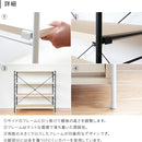 aina 収納ラック kangas カンガス