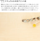 aina 収納ラック tasku タスク