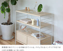 aina 収納ラック tasku タスク
