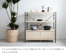 aina 収納ラック tasku タスク